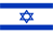 Izrael Szekla