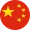 China Juan